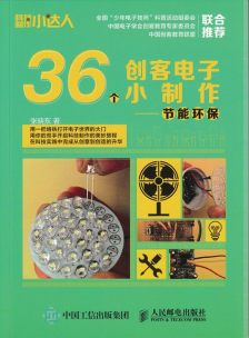 環?？萍? />
</span>
<span id=