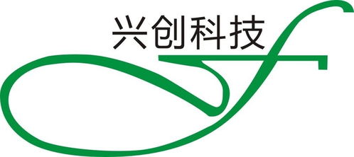 長沙興創環?？萍? />
</span>
<span id=