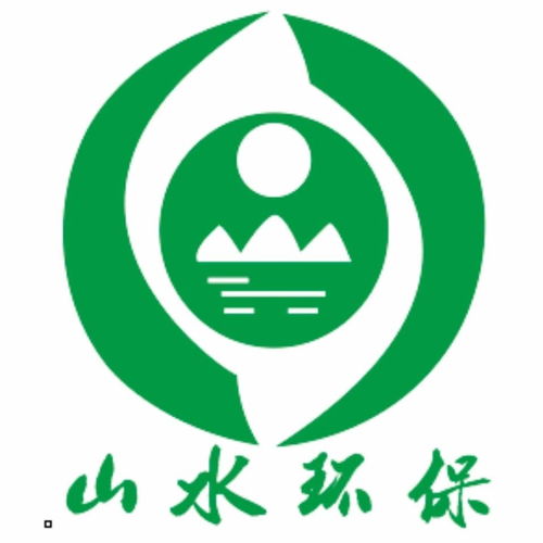 梅州山水環(huán)保科技
