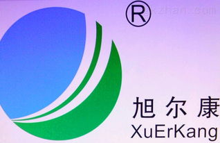 公司動態 上海旭康環?？萍? />
</span>
<span id=