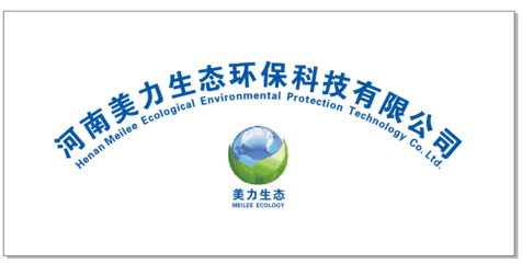 公司介紹 - 河南美力生態 河南美力生態環?？萍?- 九正(中國建材第一網)