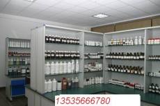 佛山億特環(huán)?？萍脊? />
</span>
<span id=