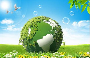 西安紫云環保科技集團